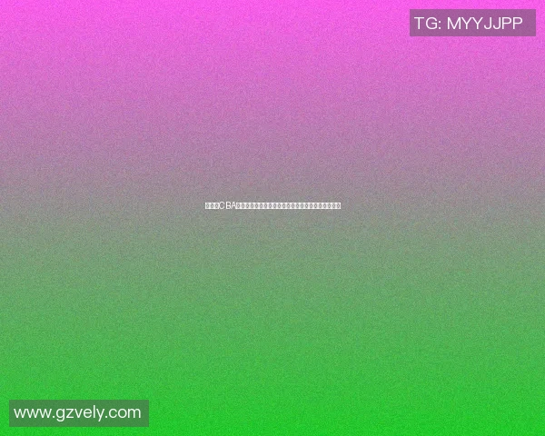 姚明因CBA赛事争议被罚款引发球迷热议背后的原因与影响分析 姚明因CBA赛事争议被罚款引发球迷热议背后的原因与影响分析