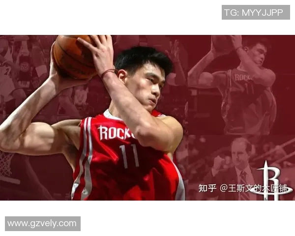姚明加索尔双塔组合的传奇岁月与篮球历史的深远影响