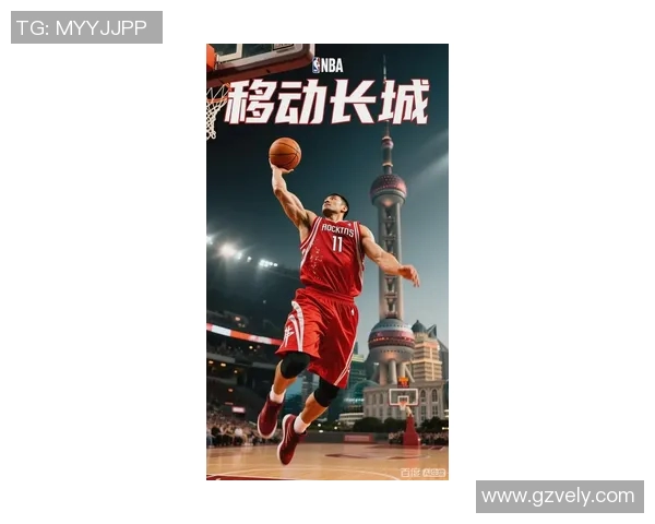 姚明在奥运舞台上的精彩表现与背后的奋斗故事 姚明在奥运舞台上的精彩表现与背后的奋斗故事