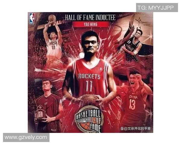 姚明白衣传奇背后的故事与篮球精神的传承 姚明白衣传奇背后的故事与篮球精神的传承