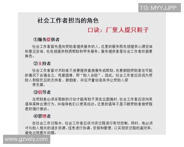 姚明辉:从银幕到生活的多重角色与不懈追求 姚明辉:从银幕到生活的多重角色与不懈追求