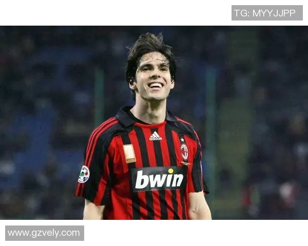 卡卡足球明星穿几号球衣的背后故事与传奇生涯解析